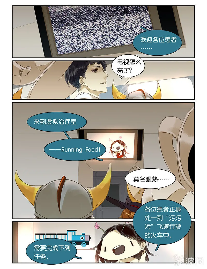 58 第9页