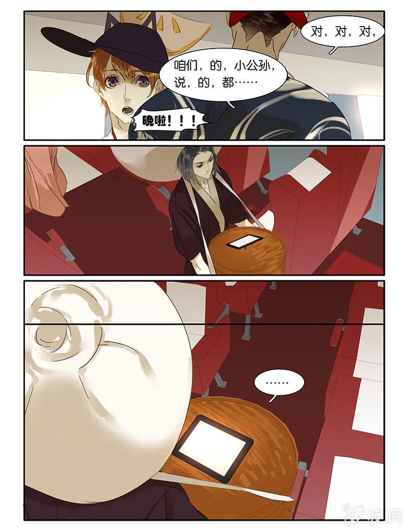 58 第13页