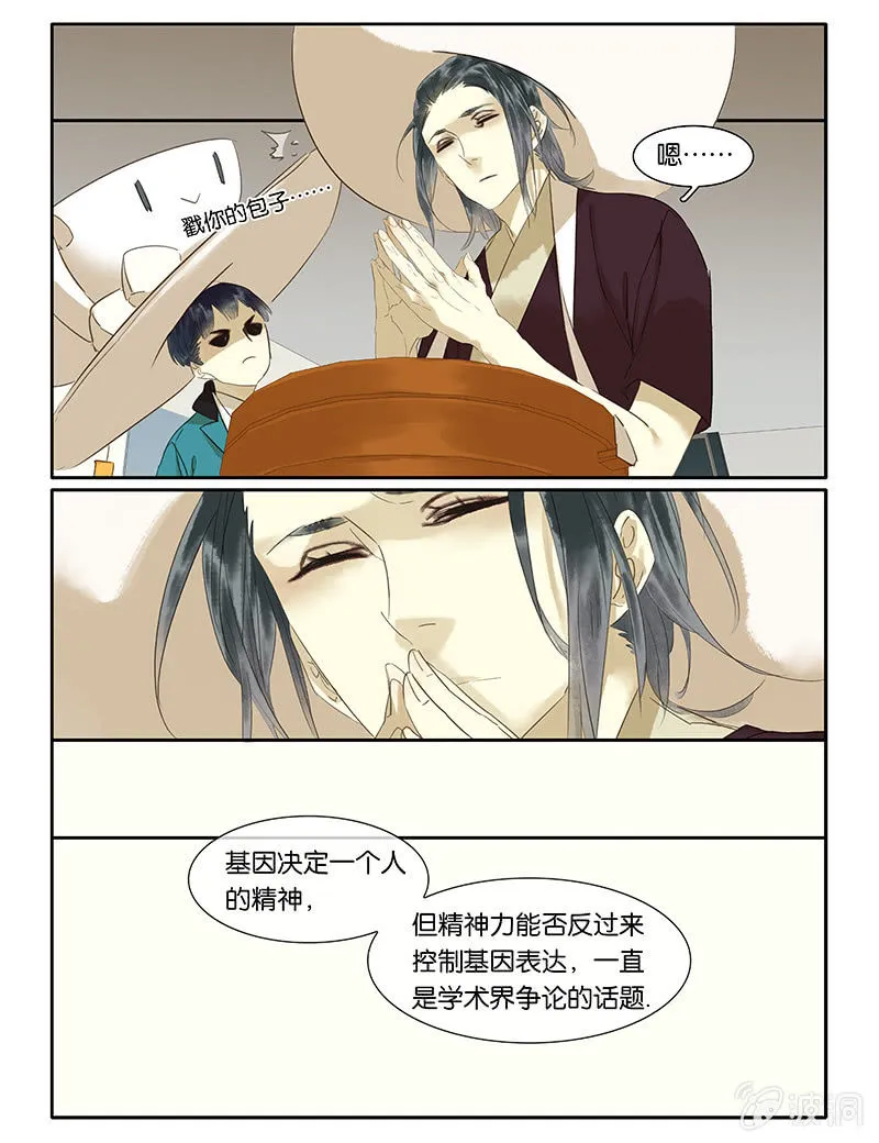 58 第15页