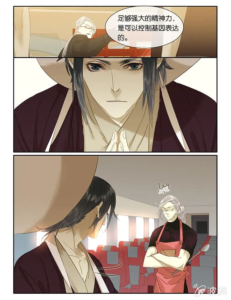 58 第16页
