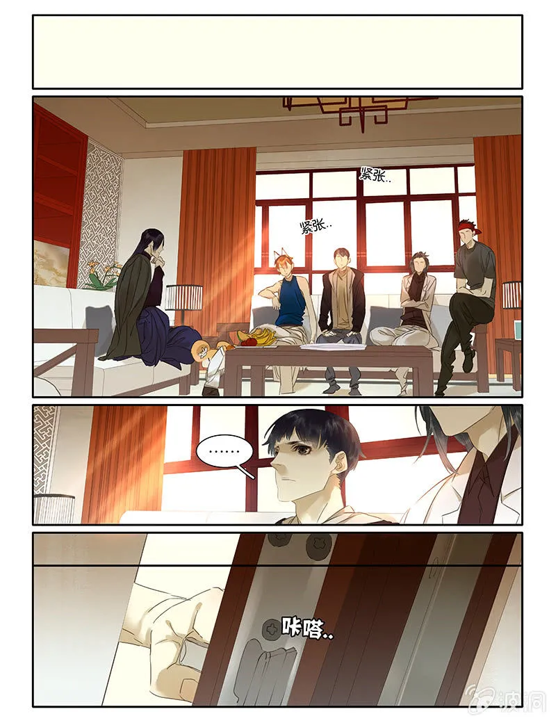 57 第2页