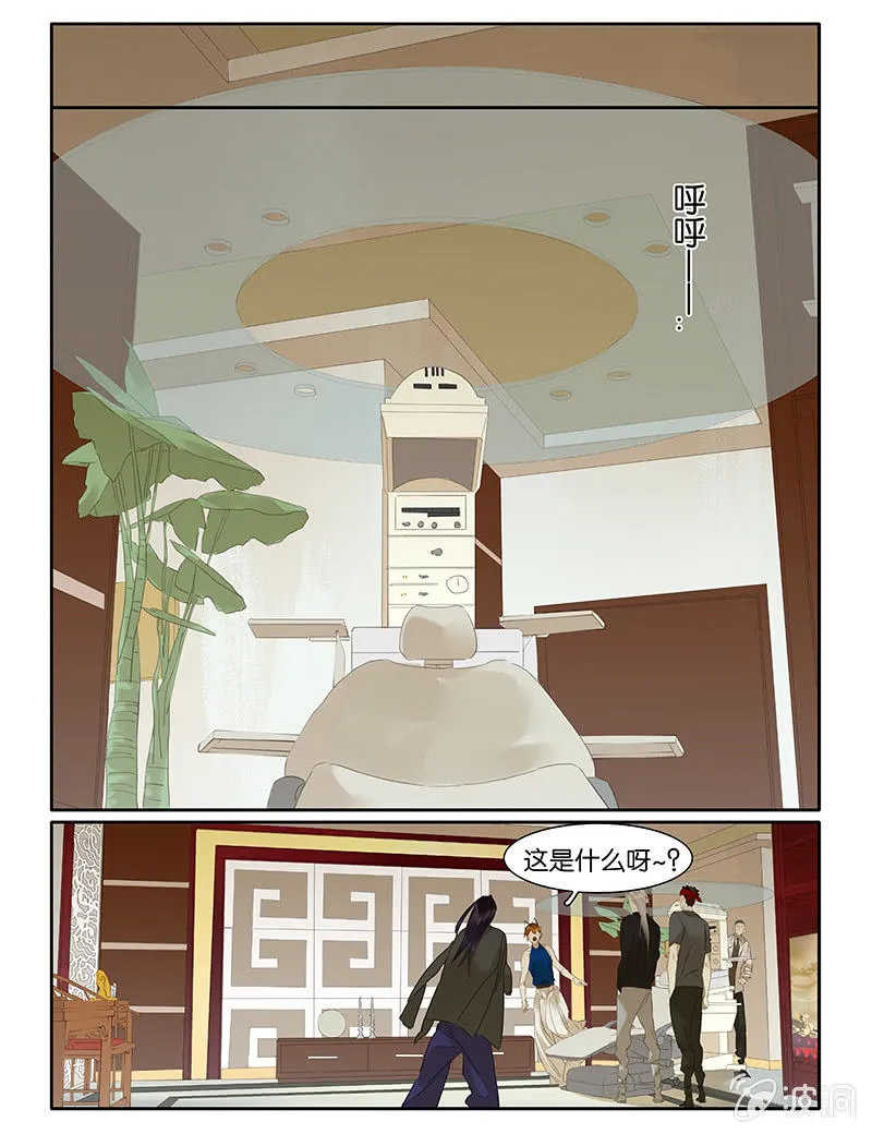 57 第4页