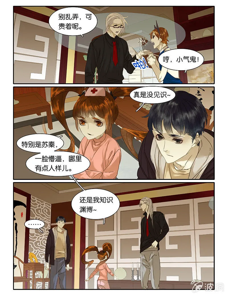 57 第5页