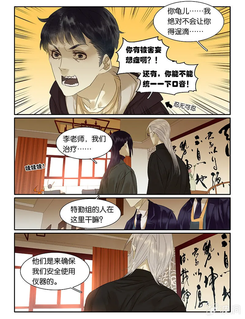 57 第17页