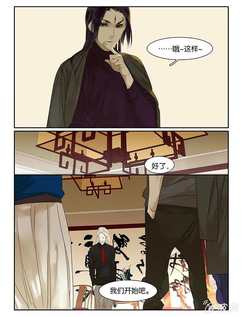57 第18页