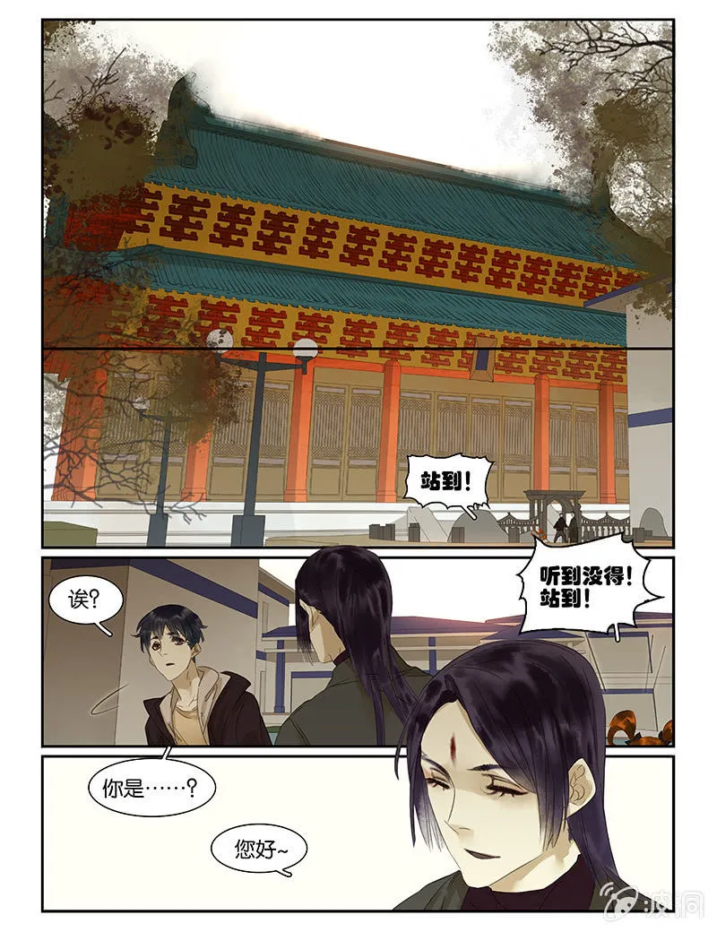 56 第1页
