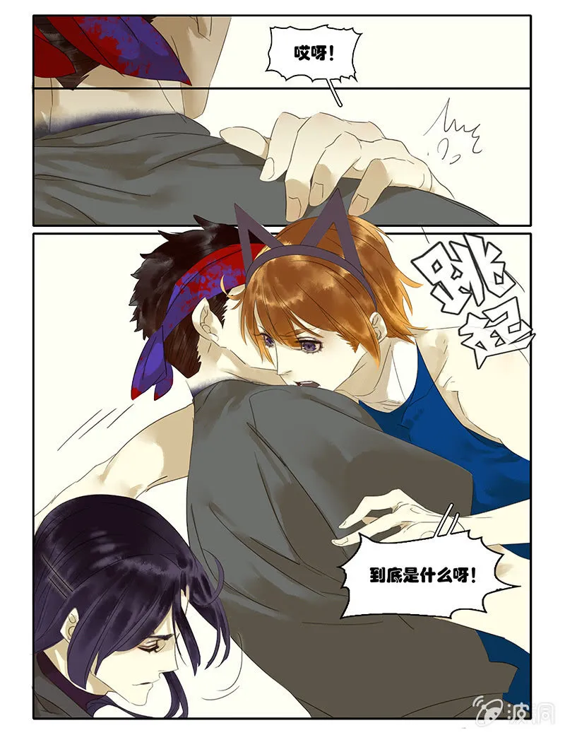 56 第11页