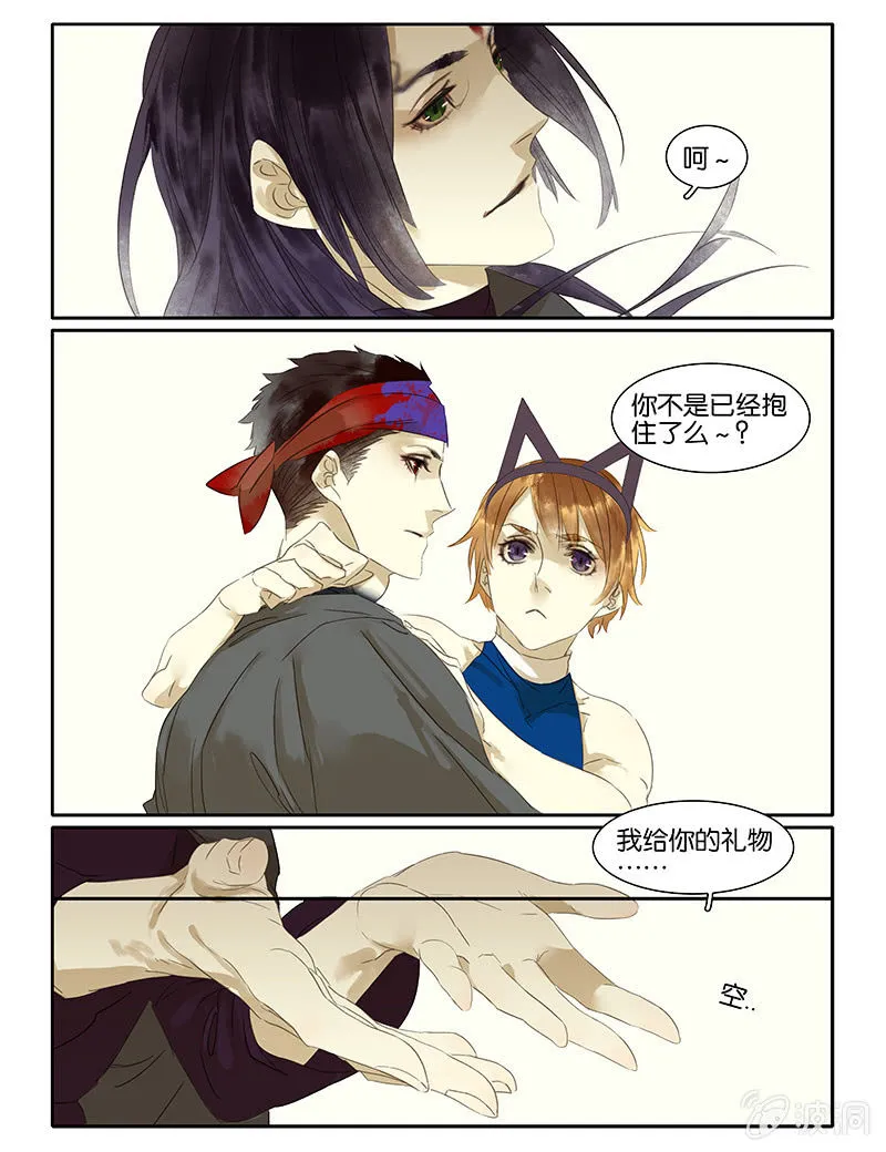56 第12页
