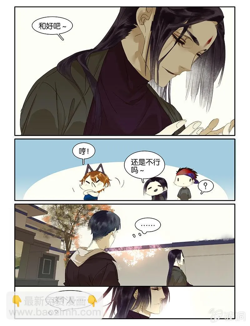 56 第13页
