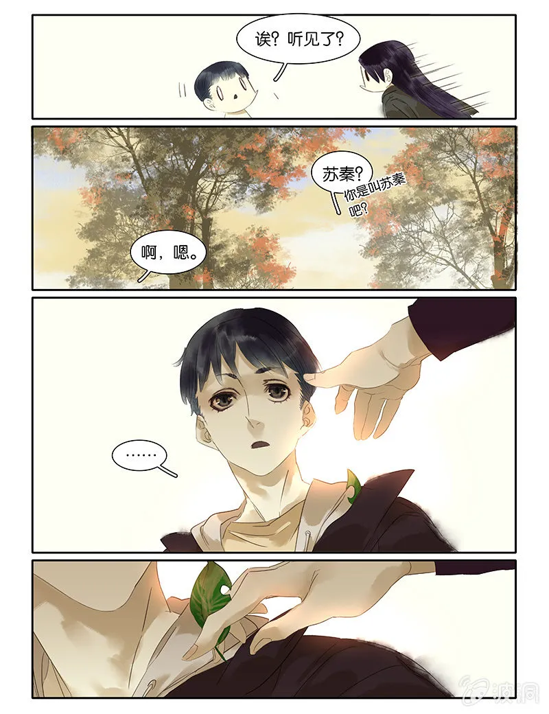 56 第15页