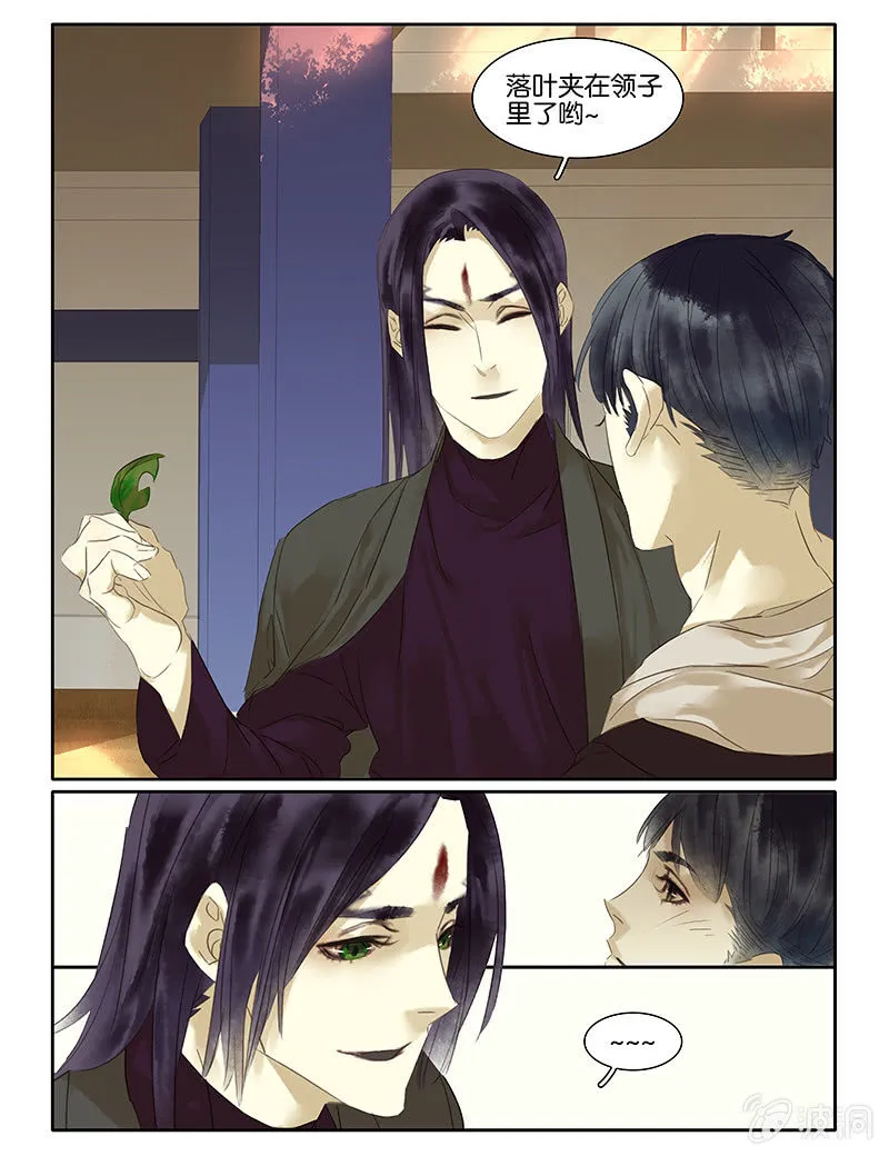 56 第16页