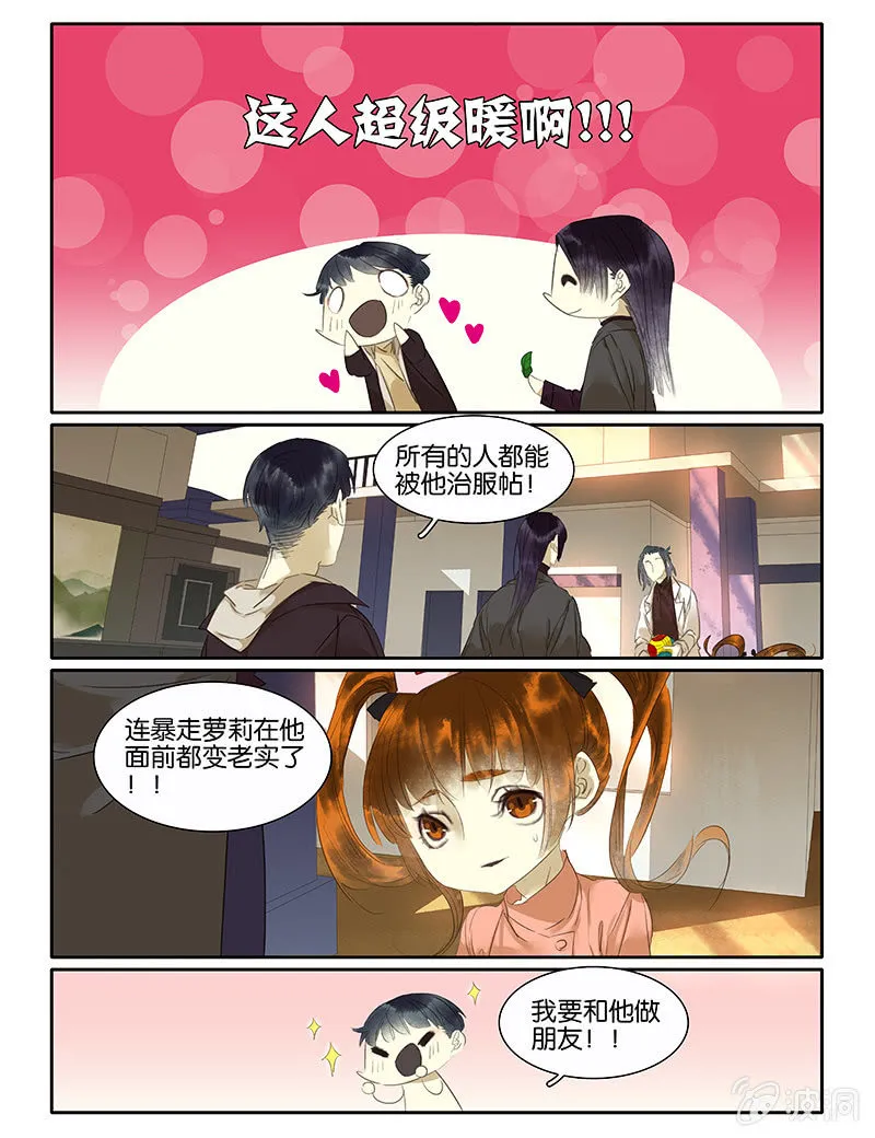 56 第17页