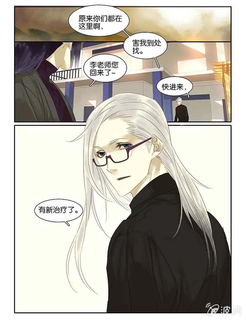 56 第18页
