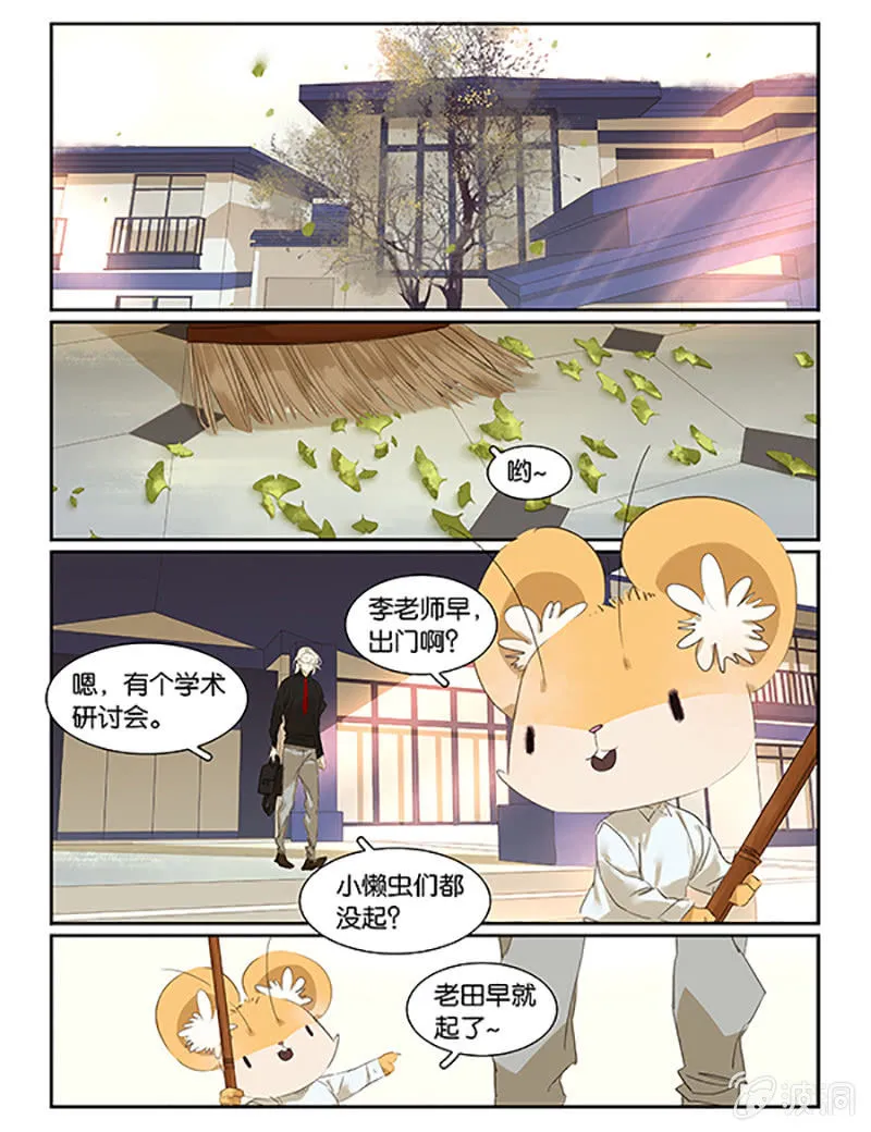 55 第1页