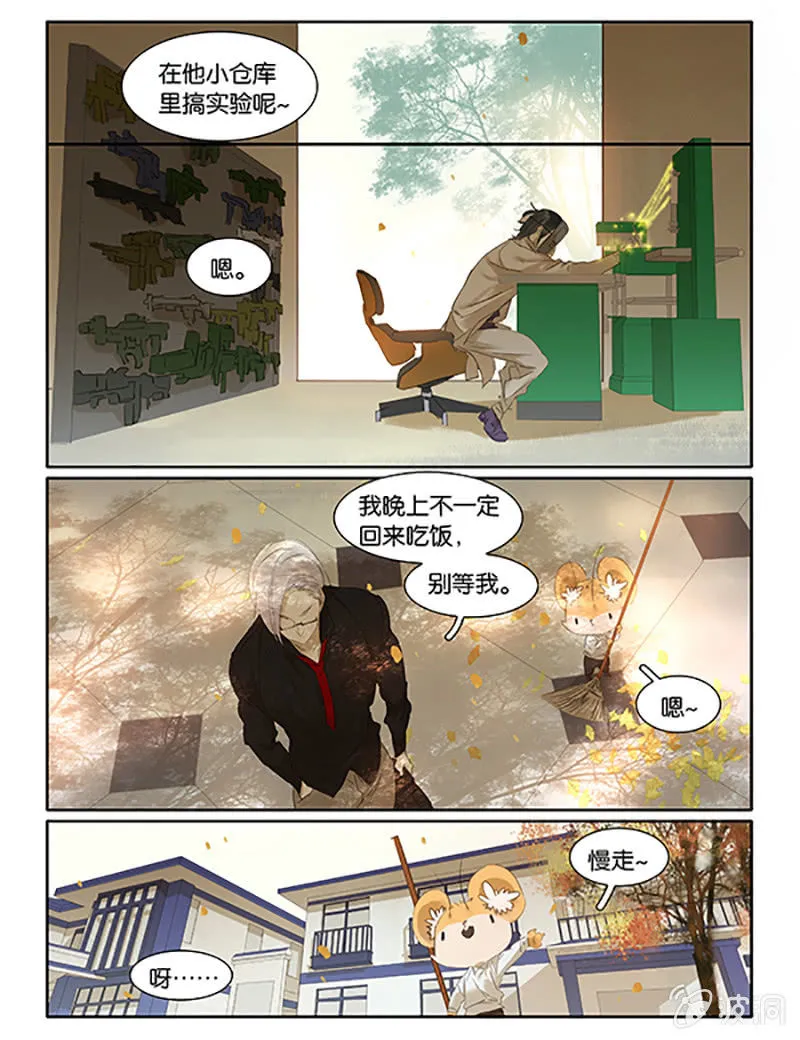 55 第2页