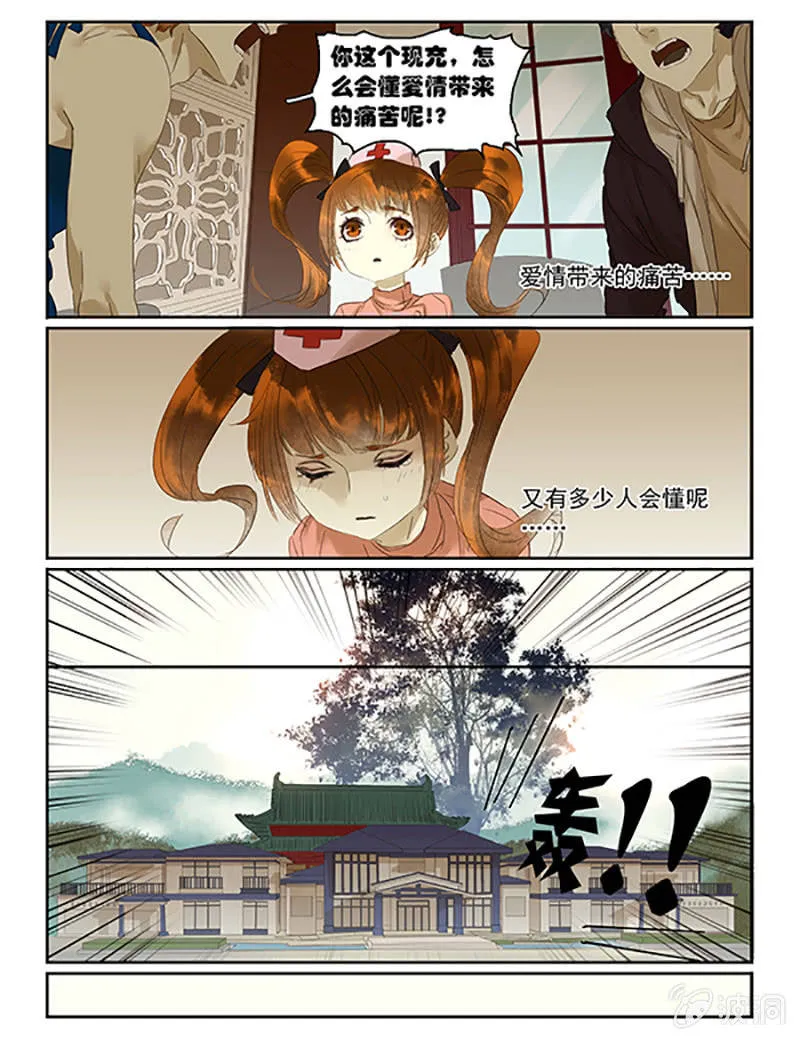 55 第16页