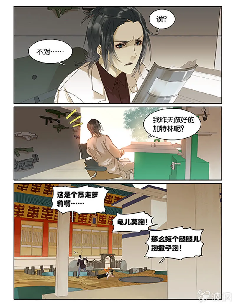 55 第18页