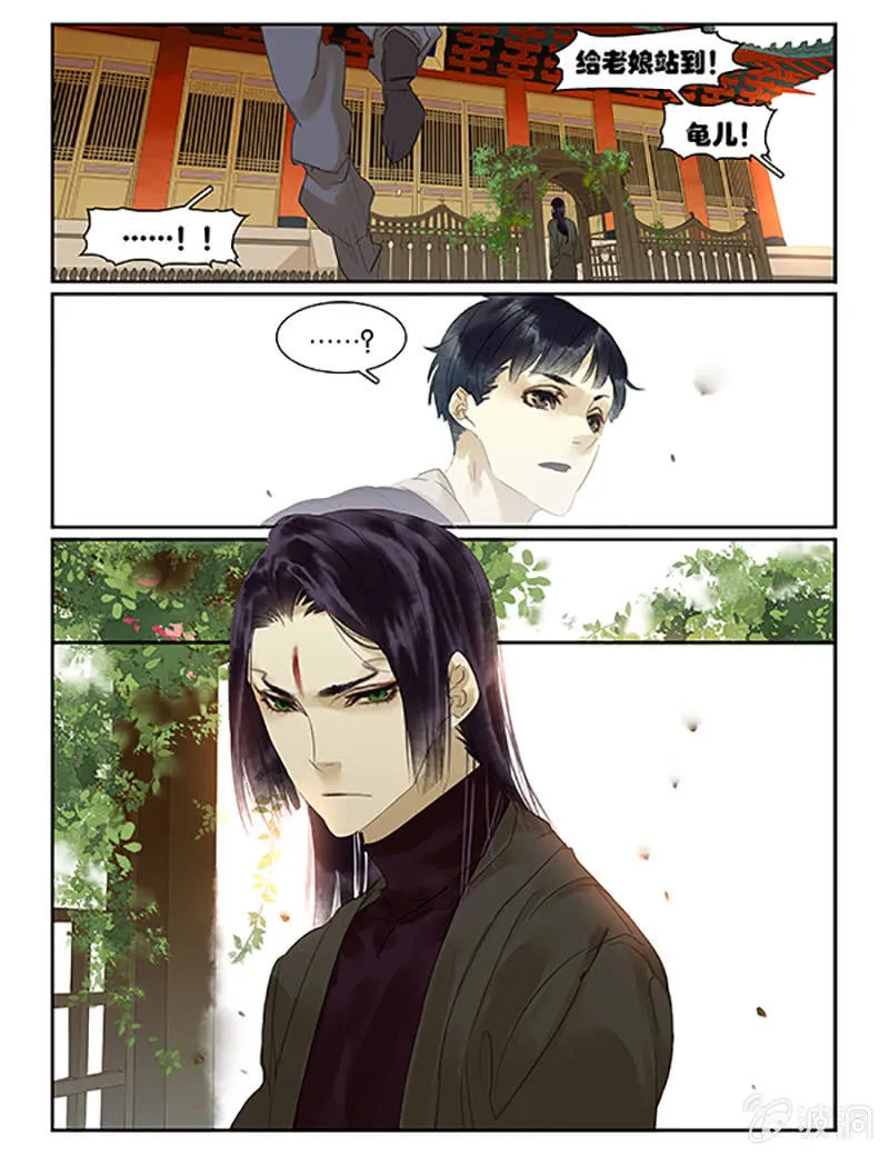 55 第19页