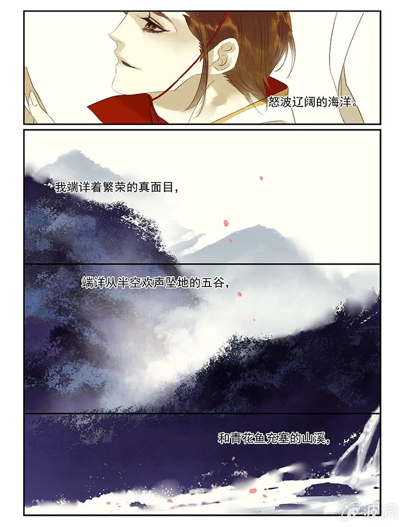 54 第22页