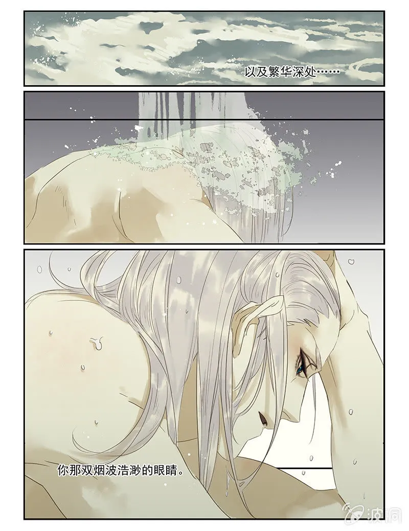 54 第23页