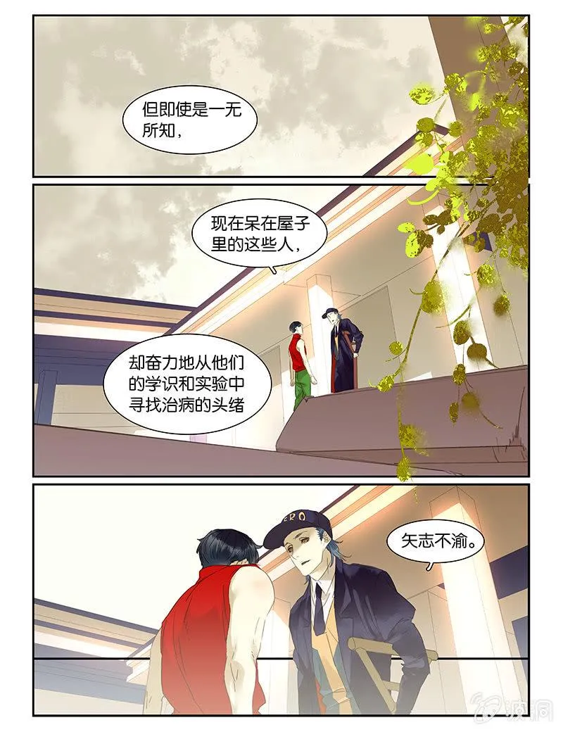 53下 第3页