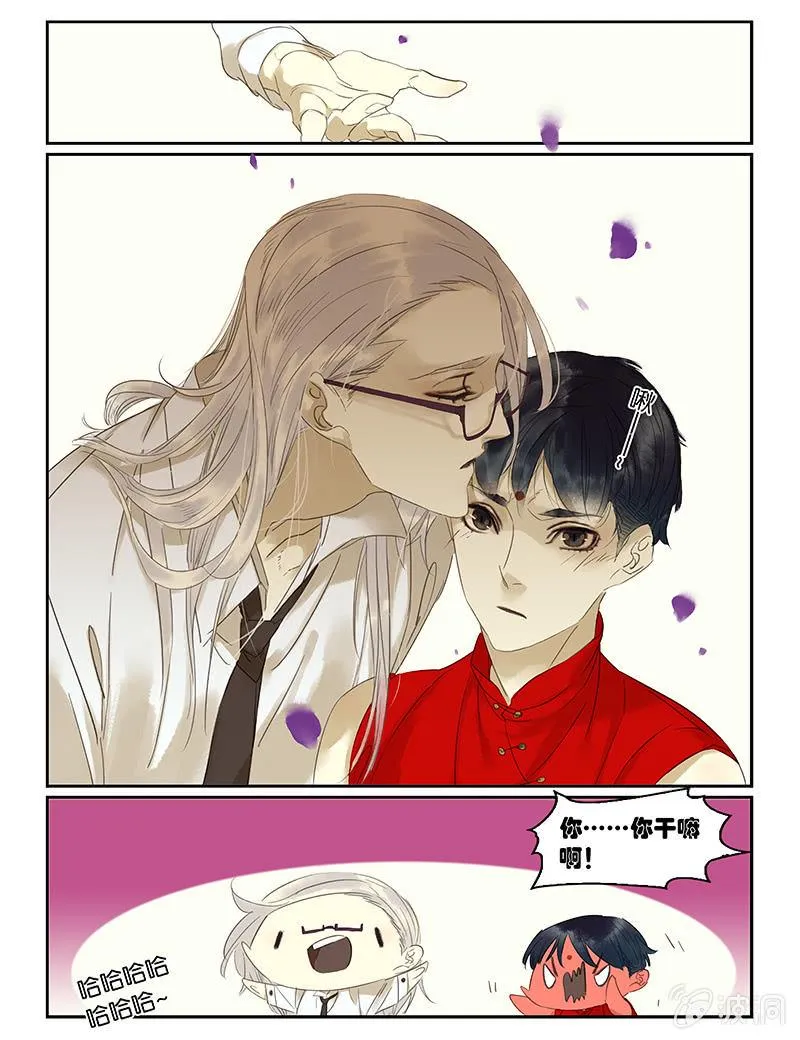 53下 第16页