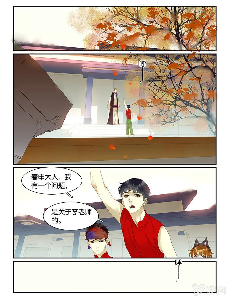 53上 第1页