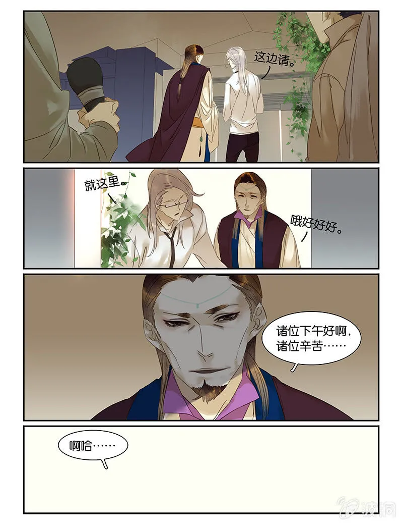 52 第2页
