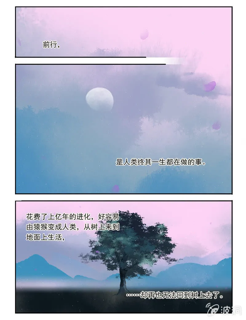 1 第1页