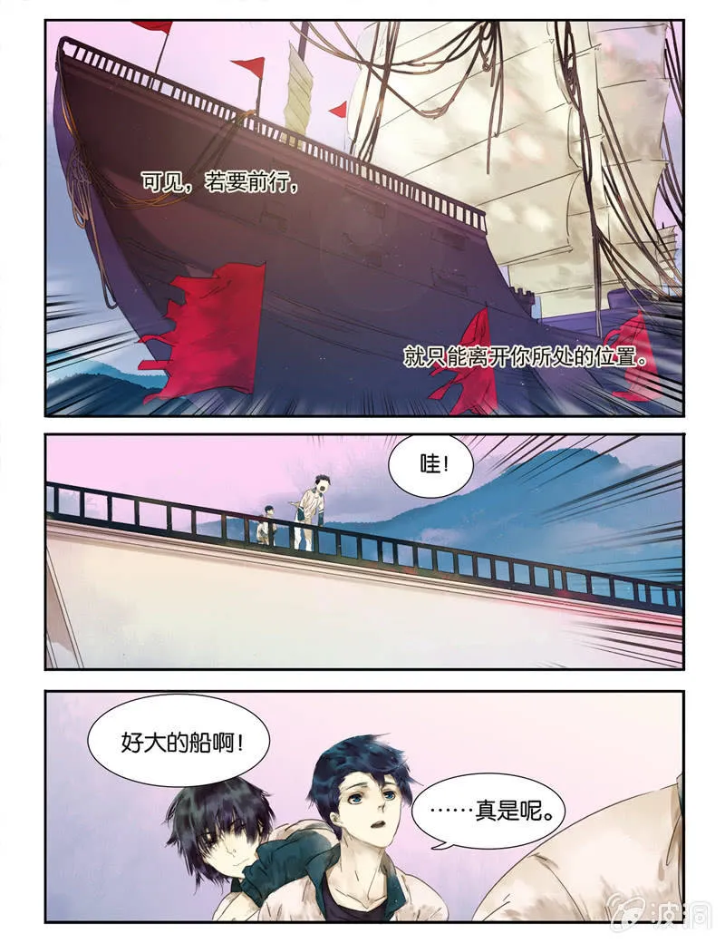 1 第2页