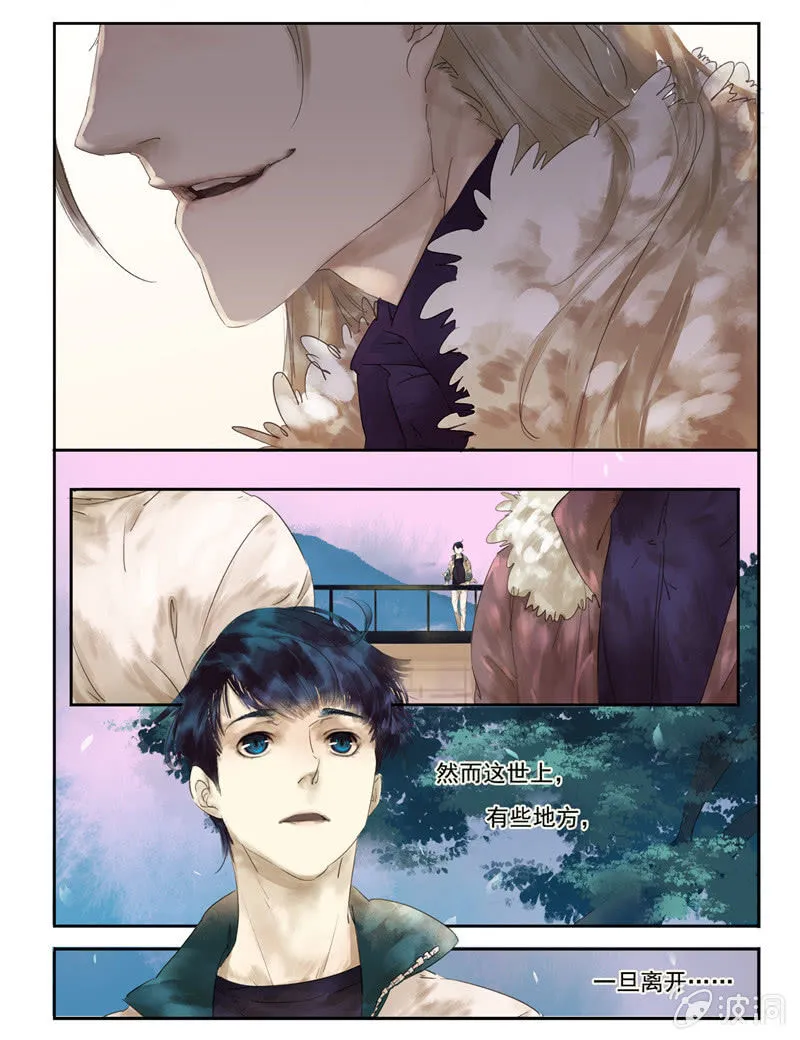 1 第4页