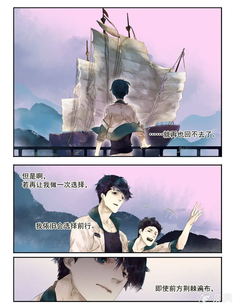 1 第5页
