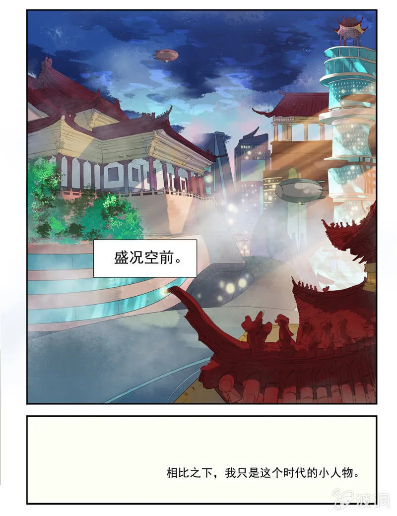 1 第9页