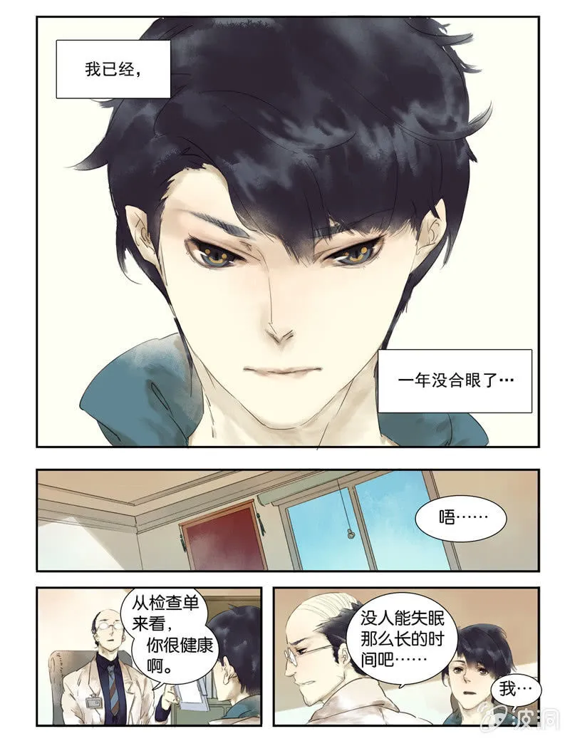 1 第11页