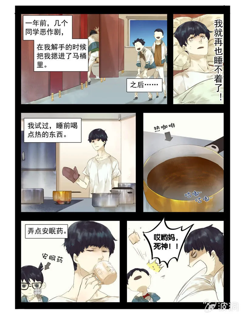 1 第12页