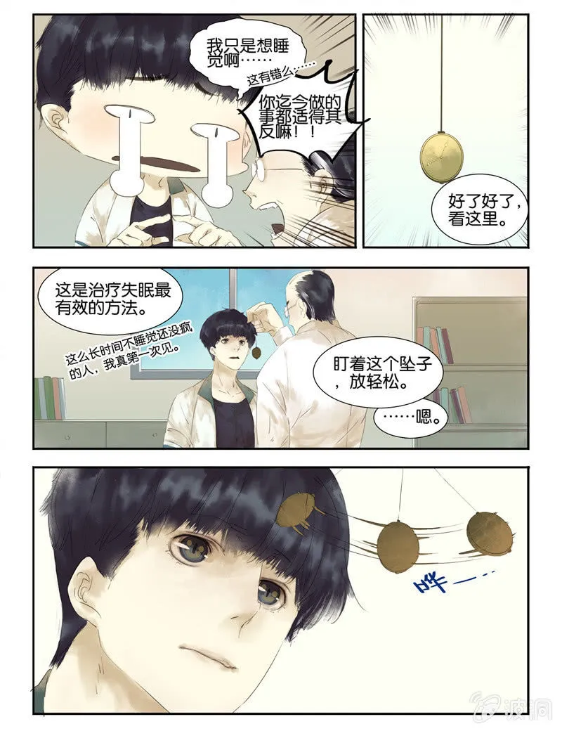 1 第15页