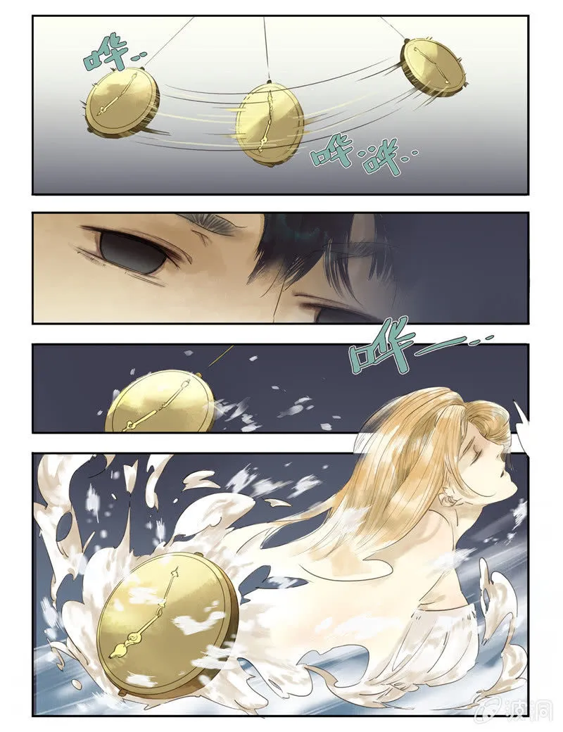 1 第16页