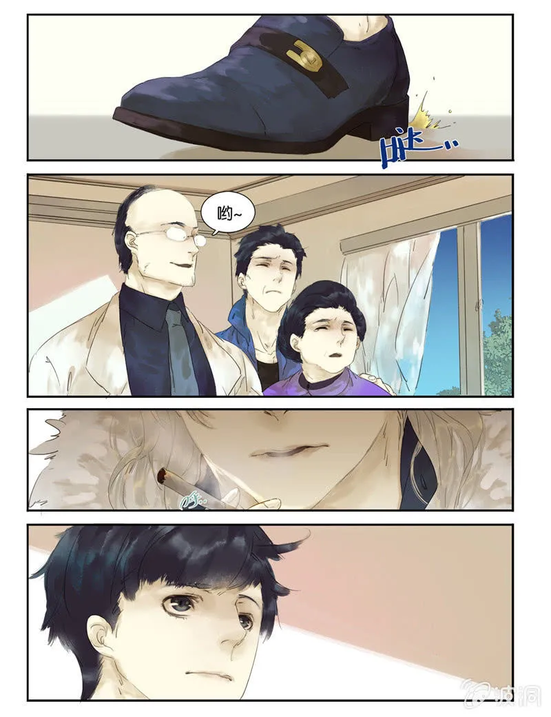1 第21页