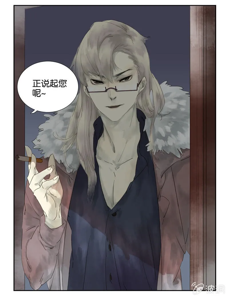 1 第22页