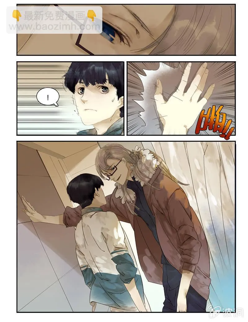 2 第15页