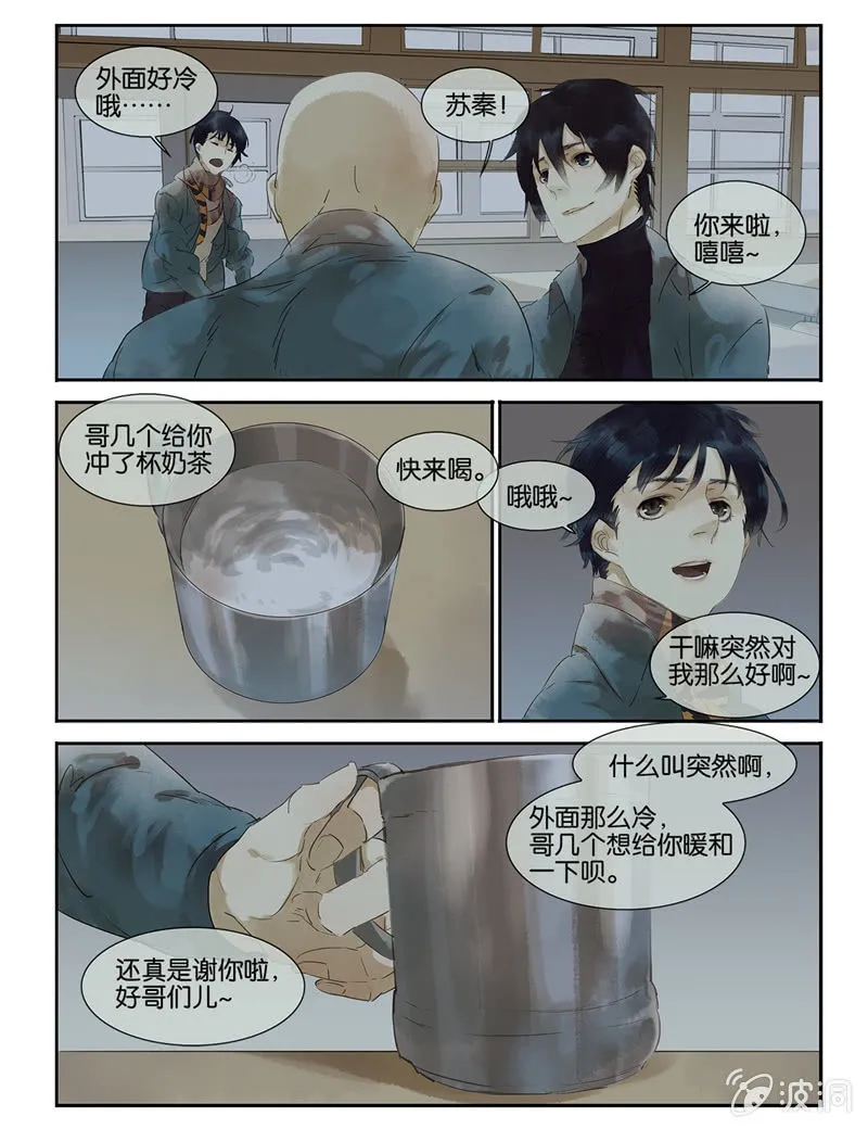 5 第15页