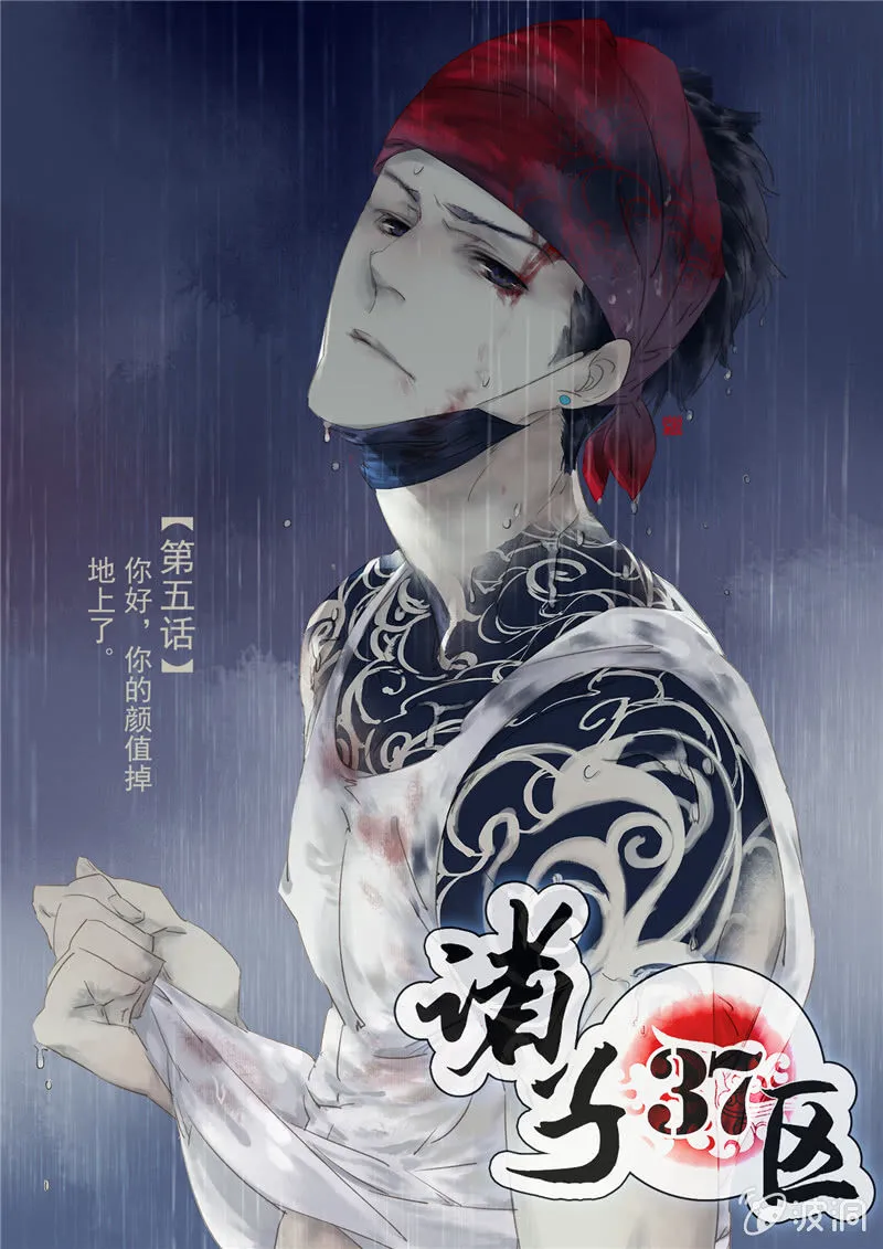 6 第1页
