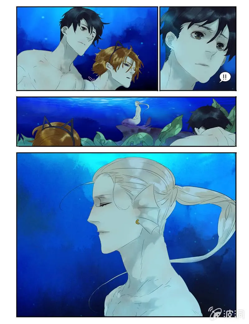10 第6页