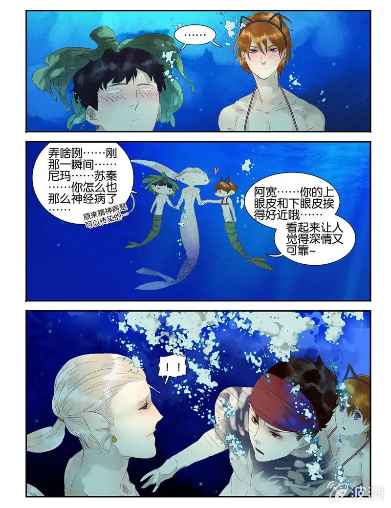 10 第15页