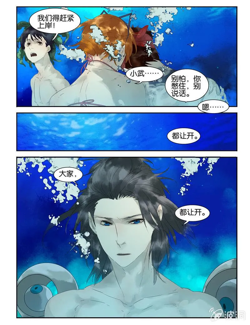 10 第18页