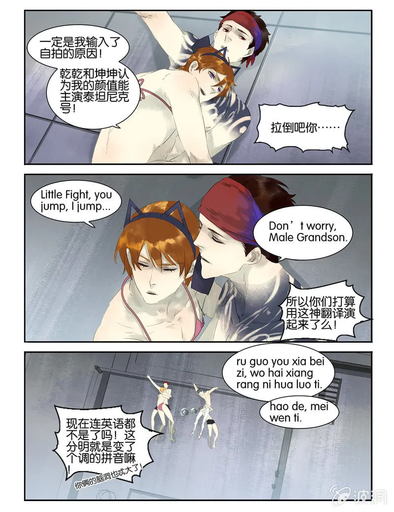 12 第4页