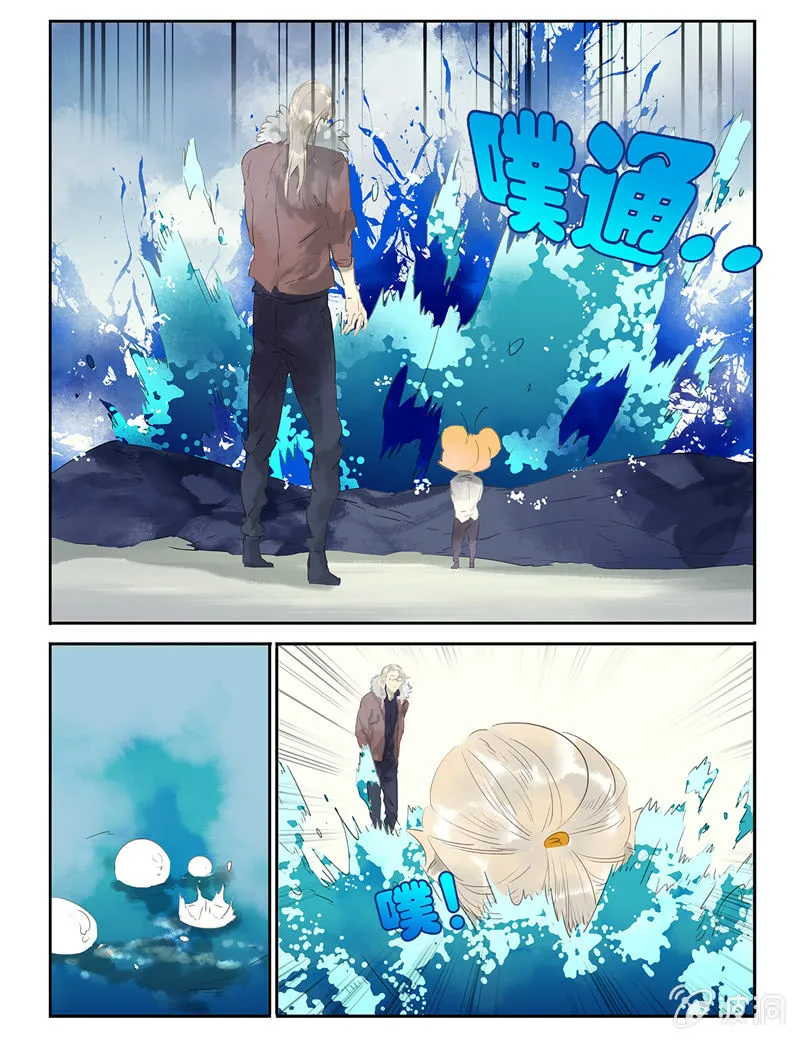 12 第8页