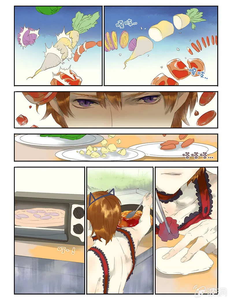 13 第7页