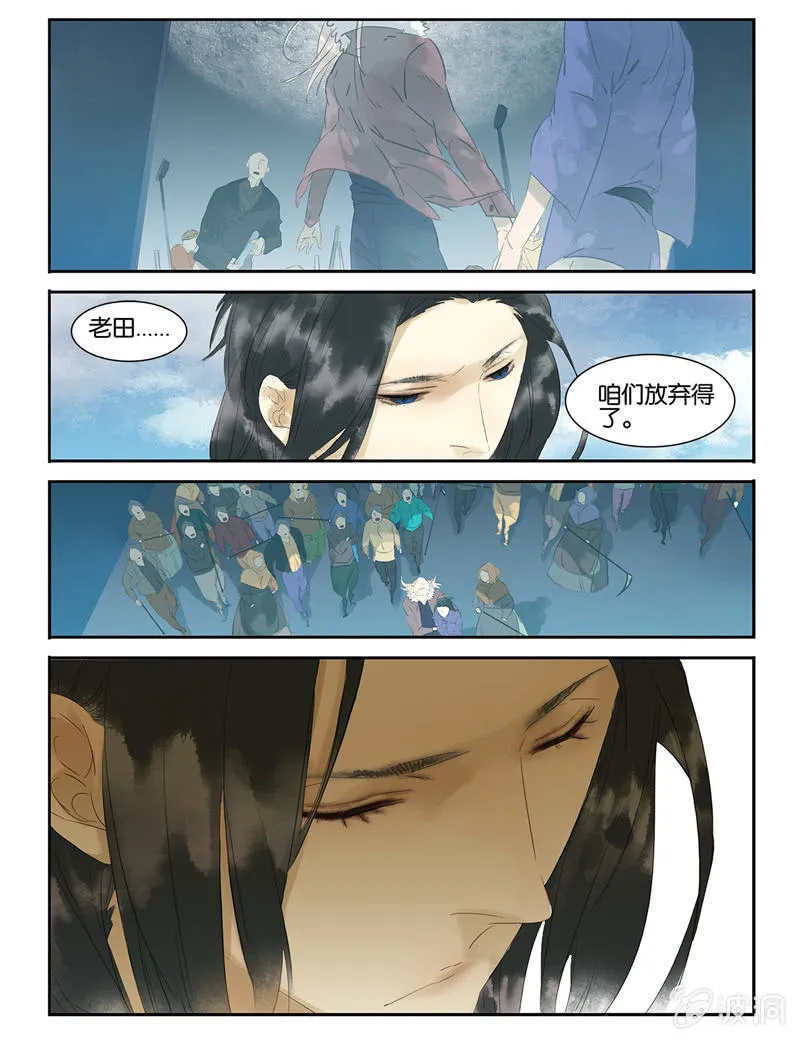 15 第9页
