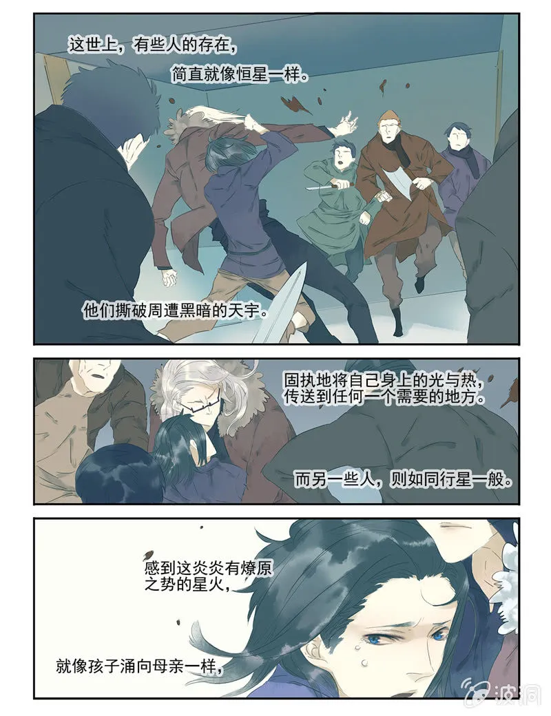 15 第12页